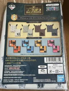 一番くじ ワンピース サコッシュ　ONE PIECE