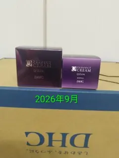 DHC 薬用Q パーフェクトフェースクリーム 50g リフィル50g 2点 - メルカリ
