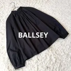 Ballsey コットンサテンフリルカラーブラウス　黒　ギャザー　長袖シャツ