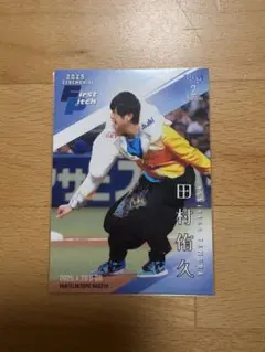 2026年最新】田村侑久 トレカの人気アイテム - メルカリ