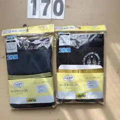 Item thumbnail for item 41ecd0ea-648a-4c9b-9d77-a9771682c1e8