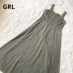 Item thumbnail for item 35934d2e-8f82-4af1-9d28-2b5d1be435bd