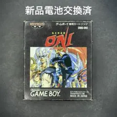 デジモンカードゲーム 御島龍司 BT23-085 - メルカリ