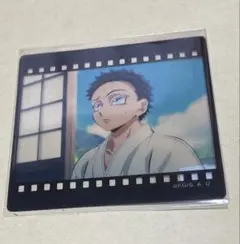 鬼滅の刃　ダイニング　お楽しみくじ　フィルム風クリアカード