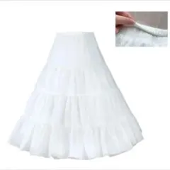 MOOKISOO　ロングパニエ 50～60cm　Aライン ボリューム スカート