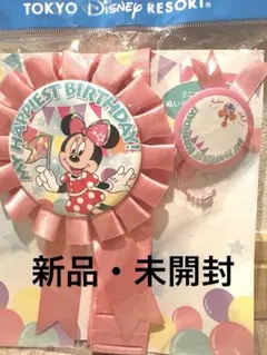 Item thumbnail for item 3c00cb32-96b7-47cc-9582-9fe26b3a0d71