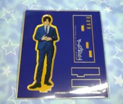 070 Snow Man 目黒蓮　トリリオンゲーム　天王寺陽  アクスタ