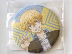 東京リベンジャーズ   まるくじ  小吉10描き下ろし 缶バッジ   松野千冬
