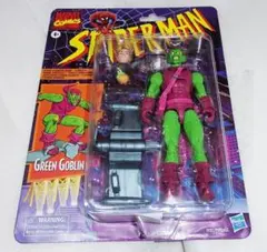 マーベルレジェンド【グリーンゴブリン】スパイダーマン レトロコレクション