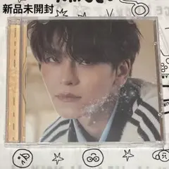 ALD1 EUPHORIA jewel case シンロン