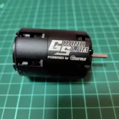トップラインDM-III プラチナム13.5T type R - メルカリ