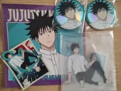 呪術廻戦 セガラッキーくじ 伏黒 恵 F賞 G賞 H賞 ４点セット