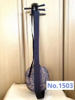 Item thumbnail for item e10c273e-bb7c-40d7-99d6-3531070f8ab5