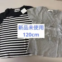 MPS ガールズ Tシャツ 2枚セット 120cm まとめ売り　女の子のサムネイル