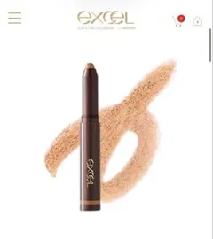 【人気色】エクセル グリームオンフィットシャドウ GF04 ✨ 単色アイシャドウ