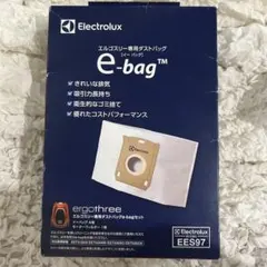 Electrolux e-bag エルゴスリー専用 ダストバッグEES97 3枚 - メルカリ