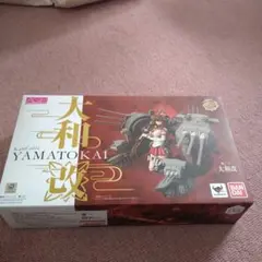 コウジオ様 リクエスト 2点 まとめ商品