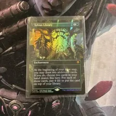 2026年最新】mtg 森の知恵 の人気アイテム - メルカリ