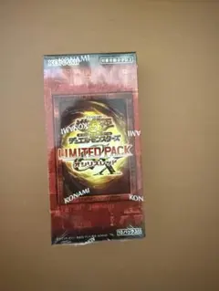 リミテッドパック　オシリスレッド　6box新品未開封シュリンク付き Amazon.co.jp: 【2BOX】遊 戯 王 OCG LIMITED PACK GX -オシリスレッド