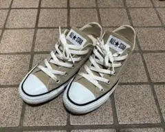 コンバース　converse オールスター　ローカット　ベージュ　23cm