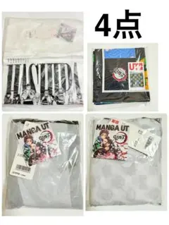ユニクロ 鬼滅の刃 UT Tシャツ　ノベルティ　バンダナ　ポケッタブルバッグ