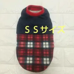 小型犬服デニムチェックハンドメイド