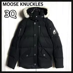 2026年最新】MOOSE KNUCKLES メンズ ダウンジャケットの人気アイテム