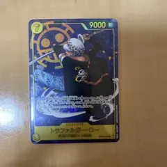 トラファルガー・ロー SEC パラレル OP10-119