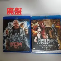 2026年最新】ヘルボーイの人気アイテム - メルカリ