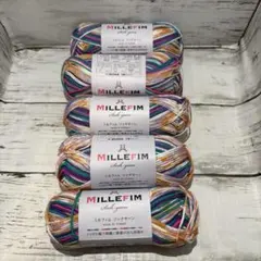 セリア MILLEFIM 5玉セット 毛糸 105m