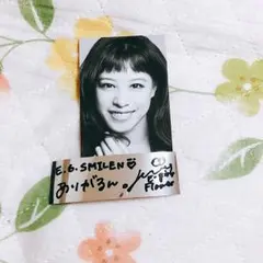 es 中島美央 トレカ 銀テ セット