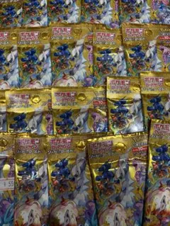 ポケモンカードゲーム Vスターユニバース 20パックのサムネイル