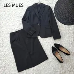 LES MUES レミュー グレンチェック スーツ セットアップ スカート XS
