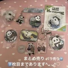 呪術廻戦 パンダ グッズまとめ売り　2枚目あり