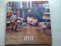SPITZ 見っけ レコード 見っけ ｜ SPITZ OFFICIAL WEB SITE