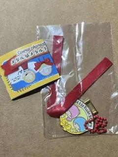 サンリオ　メダル風メタルチャーム　リトルツインスターズ　キキララ