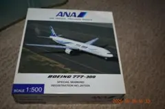 1/500　ANA B777-300 波塗装　JA752A　送料込のサムネイル