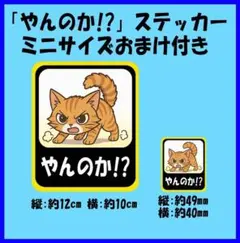 S.H.省吾様 リクエスト 2点 まとめ商品