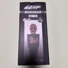 仮面ライダーウィザード ステンレススチールタンブラー 香港セブンイレブン限定 仮面ライダーウィザード ステンレススチールタンブラー 香港