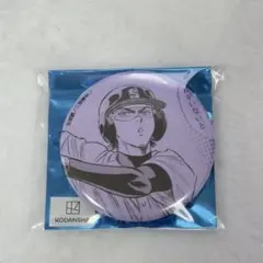 ダイヤのA プリンセスカフェ 御幸一也 ハート缶バッジ - メルカリ