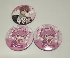 すとぷり さとみくん 缶バッジ 3個セット