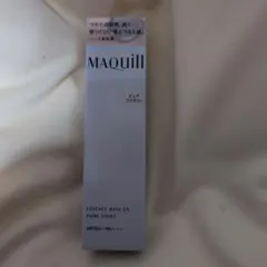 マキアージュ　エッセンスベース