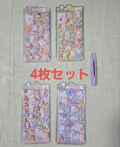 ぷりん様 リクエスト 2点 まとめ商品