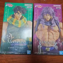 ジョジョの奇妙な冒険 Mometria ジョセフ カーズ