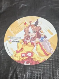 2025年最新】金沢競馬の人気アイテム - メルカリ