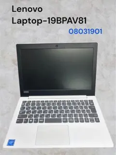 HP ノートパソコン 6UP96PA#ABJ 250 G7 i5-82 - メルカリ