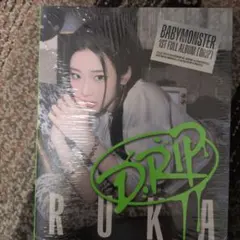 BABYMONSTER 1st Full Album DRIP RUKA