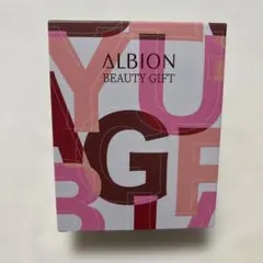 ALBION ビューティーギフト トライアルセット♡