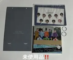 Snow Man カレンダー 2023.4-2024.3