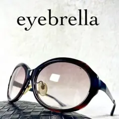 Item thumbnail for item b5323ca9-6cb4-47b6-bbb3-44a472a6840d